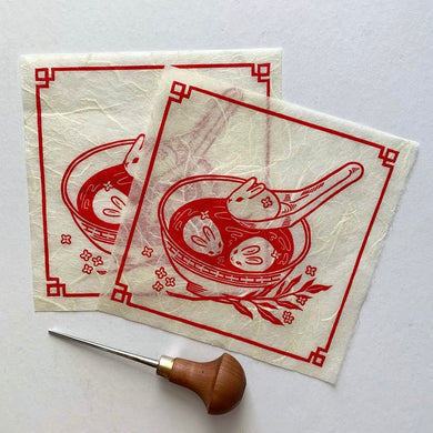 Huiyi Kuo Dumpling Buns (Tangyuan) Print