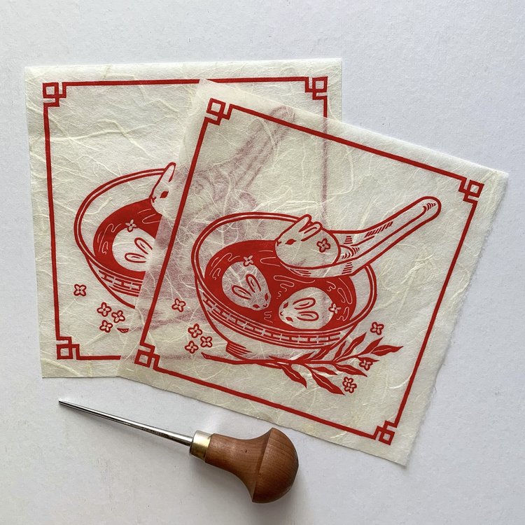 Huiyi Kuo Dumpling Buns (Tangyuan) Print