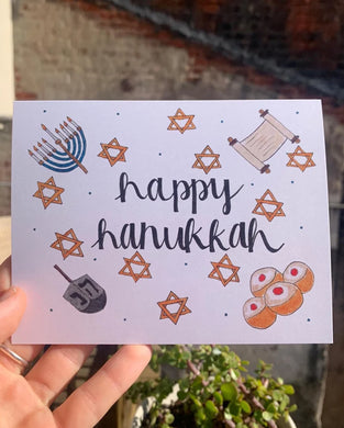 Art by Alicia Happy Hanukkah Card