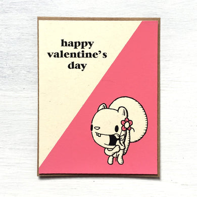 Everyday Balloons Happy Valentine's Day Card